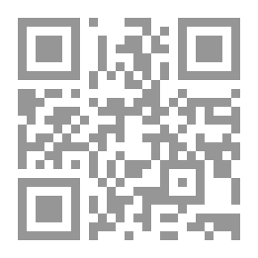 Qr Code A Quarter Of A Century In Negotiations: A Complete Collection Of Documents And Projects For All The Egyptian-English Negotiations