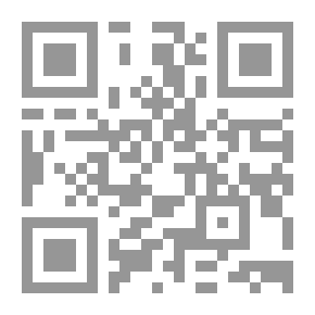 Qr Code Family Papers