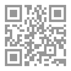Qr Code ما لون السماء ؟