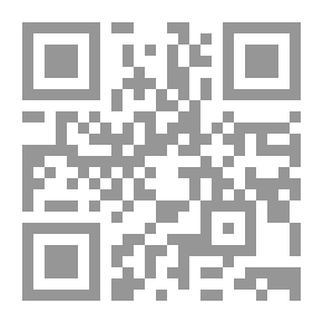 Qr Code Diamond And Ash