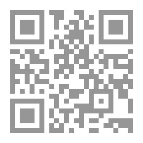 Qr Code الهجر ومتاهة الإسكافي