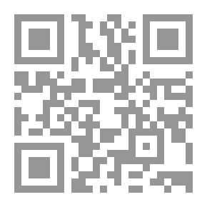 Qr Code Foreigners In Turkey; Their Juridical Status