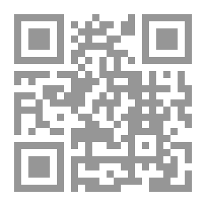 Qr Code Openness Of The Unseen