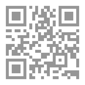 Qr Code الخوارج - د. عبد القادر البحراوي