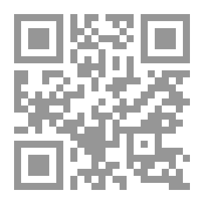 Qr Code Correspondance littéraire