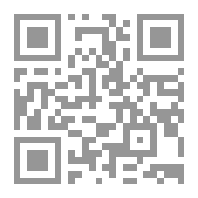 Qr Code Sahih Muslim - Explained By Al-Nawawi 10/1