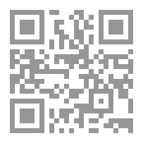 Qr Code الطفل؛ دراسة في تطور الانسان