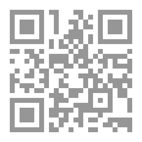 Qr Code Memoirs Of A Doctor Abdel Nasser