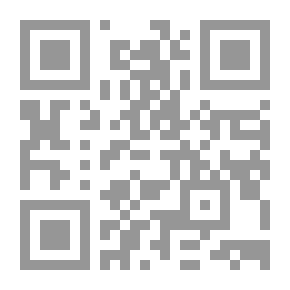 Qr Code أمير نائم وحملة تنتظر
