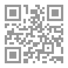 Qr Code رمزية الارقام والحروف في الفكر العربي