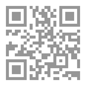 Qr Code The Girl Is Pain And Hope