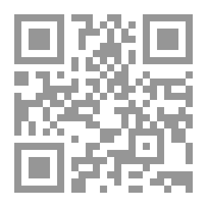 Qr Code The Mutable Many: A Novel