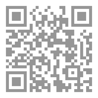 Qr Code الأحلام توزع مجانًا مع شهادات الميلاد