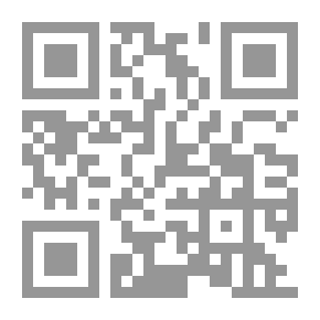 Qr Code أثر التحفظ المحاسبى في تحسين جودة التقارير المالية دراسة تطبيقية على الشركات الصناعية المساهمة العامة فى الاردن