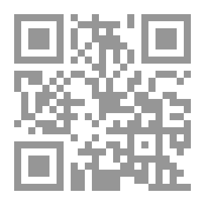 Qr Code الضفدع مبسوط