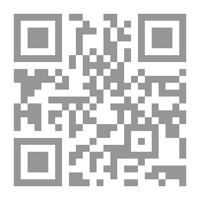 Qr Code الفترة الحرجة