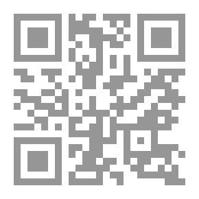 Qr Code الهول المعجب فى القول بالموجب
