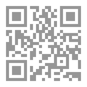 Qr Code عاشها كلها