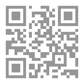 Qr Code English And French Translation Of The Egyptian Constitution Of 1971 - Amended In 2007 - And The Corresponding Arabic Texts And The Canceled Texts
