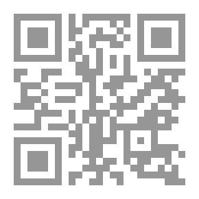 Qr Code إعداد المعلم في ضوء تجارب بعض الدول