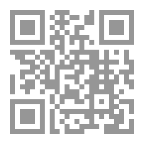 Qr Code شرحا الأنصاري وعبد العليم على أم البراهين