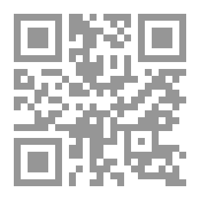 Qr Code حبل غسيل