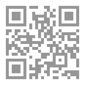 Qr Code الوجود الجديد