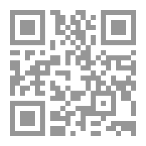 Qr Code الرقم الصغير