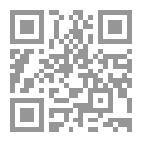 Qr Code صرخة الأقصى خيارنا الوحيد في صراعنا مع اليهود