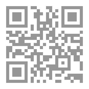 Qr Code دمشق القديمة هل نعرفها!