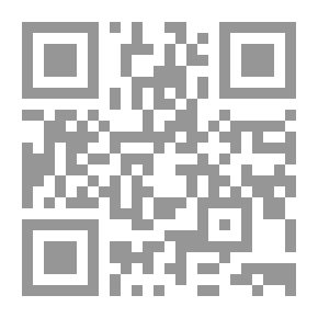 Qr Code السياسة الخارجية لدولة الإمارات العربية المتحدة