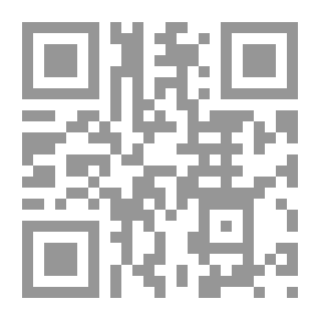 Qr Code التحكيم الإلكتروني