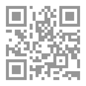 Qr Code ديوان أبي طالب بن عبد المطلب