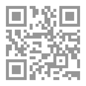 Qr Code مريم العذراء في سورية - إكرامها ومزاراتها