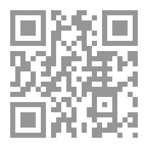 Qr Code Shrapnel