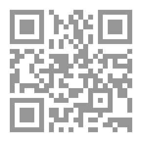 Qr Code البحث عن بوسيدونيوس