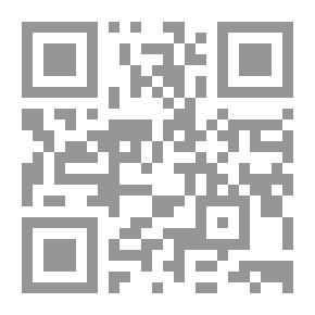 Qr Code التاريخ الكامل للعالم جان بارو & غيوم بيغو Optim 1