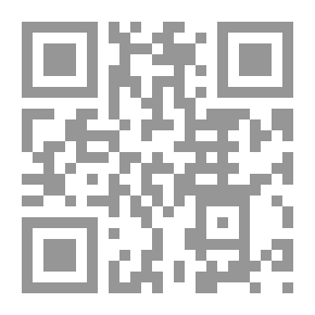 Qr Code مقولات يوغا بتناجلي