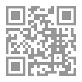Qr Code Flore de la région de Constantine