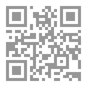 Qr Code The Intersections Of The Self And The Other From Text To Theory
