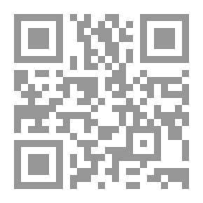 Qr Code بابليونيا