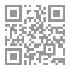 Qr Code التغيير الاقتصادي الاقليمي