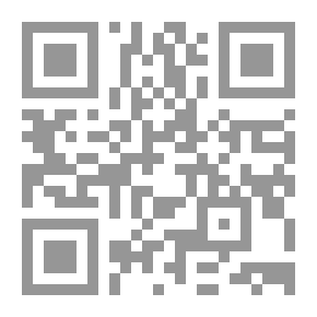 Qr Code التربية التجريبية والبحث التربوي