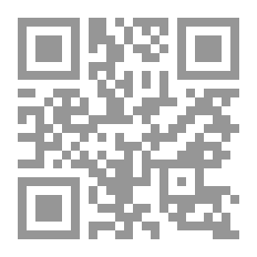 Qr Code الابن الذكى