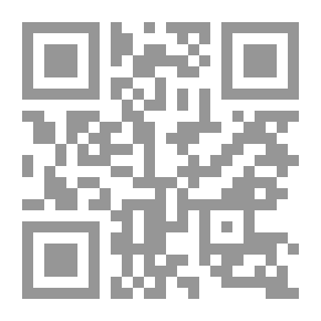 Qr Code الموسوعة الشاملة للفرق المعاصرة فى العالم