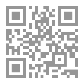 Qr Code من الفكر والقلب