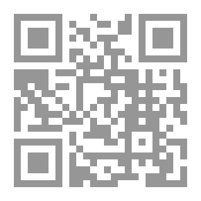 Qr Code Gladiator Wrestler