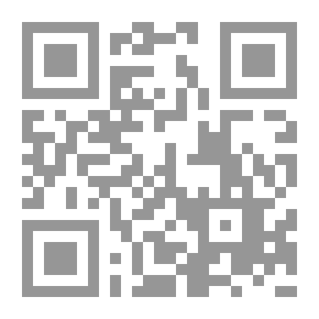 Qr Code Costing System