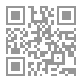 Qr Code ساحرات سالم