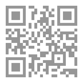 Qr Code الوحيدون